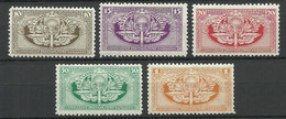 Lettland Latvia 1926/1928 Eisenbahn-Zeitungsmarken Railway Newspaper Stamps O - Latvia