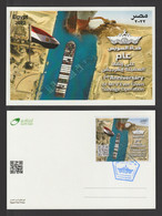 Egypt - 2022 - Maxi. Card - ( 1st Anniversary Of M/V Ever Given Salvage Operation ) - Ongebruikt