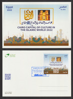 Egypt - 2022 - Maxi. Card - ( Cairo Capital Of Culture In The Islamic World 2022 ) - Ungebraucht
