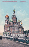 Russie, St Petersbourg, Eglise De La Résurrection De Christ (6) - Russia