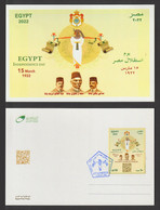 Egypt - 2022 - Maxi. Card - ( 100th Anniv. Egypt Independence Day, 15 March 1922 ) - Ungebraucht