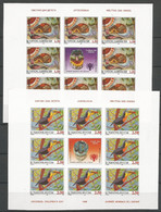 Yugoslavia ERROR Mi.2791/92 In Full Sheetlets Of 9 IMPERFORATED ** / MNH 1996 Europa Hang-on Issues Children Painting - Imperforates, Proofs & Errors