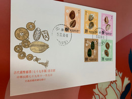 Taiwan Stamp FDC 1990 Shell Ancient Coins - Cartas & Documentos