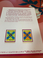 Taiwan Stamp Folder Lion Club  MNH - Cartas & Documentos