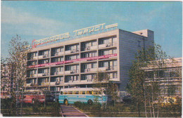RUSSIE - MOSCOU - BUS DEVANT HOTEL - Russia