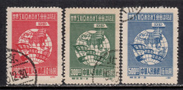 China P.R. 1949 Mi# 5-7 II Used - Reprints - Globe And Hammer - Officiële Herdrukken