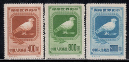 China P.R. 1950 Mi# 57-59 II (*) Mint No Gum - Reprints - World Peace Campaign / Dove Of Peace, By Picasso - Official Reprints