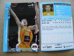 Basketball Card Latvia Seb Bbl Baltic League Ask Riga Team Player Babrauskas Lithuania - Autres & Non Classés