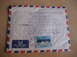 QUATRE BORNES 1997 To London England Air Mail Cancel Slight Damaged Cover Benares Seawaves Stamp MAURITIUS - Mauritius (1968-...)
