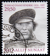 Greenland   2012  Hans Hendrik Expedition  Minr,622  ( Lot D 1729 ) - Gebraucht