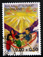 Greenland 2013  Help Children Minr.629  (lot D 2113 ) - Used Stamps