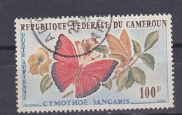 STAMPS-CAMEROON-USED-SEE-SCAN - Cameroon (1960-...)