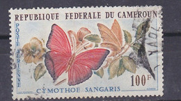 STAMPS-CAMEROON-USED-SEE-SCAN - Cameroon (1960-...)