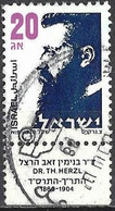 Israel 1986 - Mi 1021y - YT 964 ( Theodor Zeev Herzl, Poet And Writer ) - Oblitérés (avec Tabs)