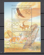 Kazakhstan 2004,3V In Block,birds,vogels,vögel,oiseaux,pajaros,uccelli,goat,Gazelle,MNH/Postfris(L3935) - Pavos Reales