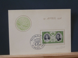 100/239 DOC.    MONACO  1956 - Cartas & Documentos