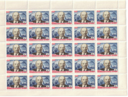 Russia 1960 Lenin Full Sheet MNH OG - Ganze Bögen