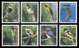 Laos 2004 - Yt 1538/45 ; Mi 1909/16 ; Sn 1608/15 MNH Birds - Laos