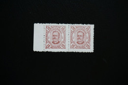 (T4) Zambezia - 1893 D. Carlos 15 R In Pair - Af. 04 (No Gum) - Zambeze