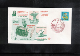 Japan 1985 Space / Raumfahrt Satellite PLANET-A - Astronomy Halley's Comet Interesting Cover - Asien