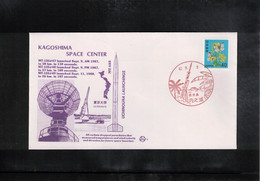 Japan 1987 Space / Raumfahrt Kagoshima Space Center - Launching Of Rockets MT-135#47,48,49 Interesting Cover - Asien