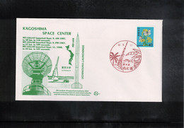 Japan 1987 Space / Raumfahrt Kagoshima Space Center - Launching Of Rockets MT-135#47,48,49 Interesting Cover - Asie