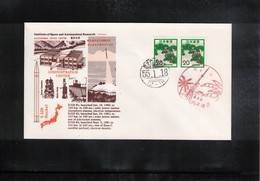 Japan 1980-1981 Space / Raumfahrt Kagoshima Space Center - Launching Of Rockets  S-520 Interesting Cover - Asia