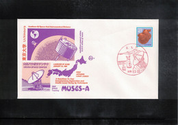 Japan 1990 Space / Raumfahrt Uchinoura Launch Of Satellite MUSES-A  Interesting Cover - Asien