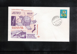 Japan 1987 Space / Raumfahrt Uchinoura Launch Of Satellite ASTRO C Interesting Cover - Azië
