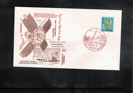 Japan 1984 Space / Raumfahrt Kagoshima Space Center Launching Of Satellite  EXOS C Interesting Cover - Azië