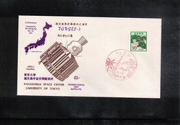 Japan 1977 Space / Raumfahrt Kagoshima Space Center Launching Of Satellite  TANSEI - 3 Interesting Cover - Asia