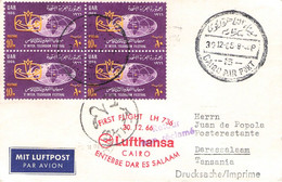 EGYPT - FIRST FLIGHT LH736 30.12.1966 / ZC31 - Posta Aerea