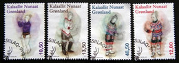 GREENLAND 2016 Traditional Women's Clothing Costumes Culture   Minr.713-16   ( Lot G 2576) - Used Stamps