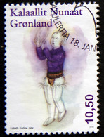 GREENLAND 2016  Costumes    Minr.713  (lot G 2143) - Used Stamps