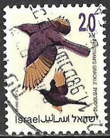 Israel 1992 - Mi 1249 - YT 1194 ( Bird : Wallcreeper ) - Used Stamps (without Tabs)