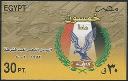 Egypt  2002 Souvenir Sheet POLICE DAY 50 YEARS GOLDEN JUBILEE 1952-2002 SCOTT CATALOG #1817 MNH - Ungebraucht