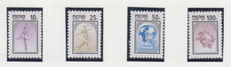 Rusland Michel-cat. 885/888 ** - Unused Stamps