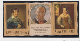 Rusland Michel-cat. 896/897  Dreierstreifen ** - Unused Stamps