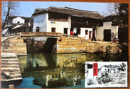 2001 CHINA 2001-5 Ancient Towns In A Region Of Rivers And Lakes LOCAL MC 1V - Cartes-maximum