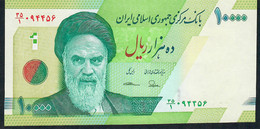 IRAN P159a 10.000 Rials 2017 Signature 30 UNC - Iran