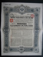 RUSSIE - EMPRUNT DE L'ETAT RUSSE 5% STATE LOAN OF 1906 - Obligation De 187,50 Roubles - Rusia