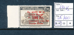 BELGIAN CONGO VARIETY RED CROSS LEOPARD NO TEN COB 272V2 MNH - Unused Stamps