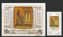 Egypt Stamp & Souvenir Sheet MNH 1900 - 2000 100 YEARS NATIONAL INSURANCE COMPANY STAMPS Scott 1765 & 1766 - Ungebraucht