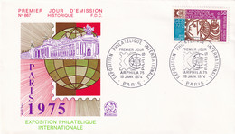FRANCE 1974 - FDC - Exposition Philatélique Internationale - Storia Postale