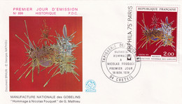 FRANCE 1974 - FDC - Manufacture Nationale Des Gobelins - Lettres & Documents
