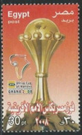 Egypt Stamp MNH 2008 AFRICAN CUP OF NATIONS SOCCER CHAMPIONSHIPS GHANA / FOOTBALL CHAMPIONSHIP Scott Stamps 2013 - Nuovi