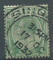 Malacca - Straits Settlements - Yvert N° 166 Oblitéré     -   Ava 31701 - - Straits Settlements