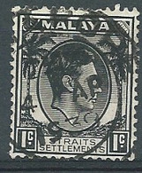 Malaisie - Straits Settlements- Yvert N° 223 Oblitéré     -   Ava 31713 - Straits Settlements