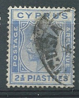 Chypre- Yvert N°  94 Oblitéré -  Ava 31747 - Cyprus (...-1960)