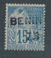 GA-129: BENIN: Lot Avec N°17* (probablement Fausse Surcharge) - Unused Stamps